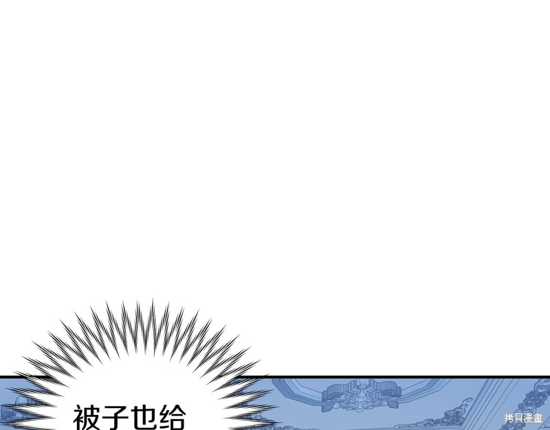 第16话39
