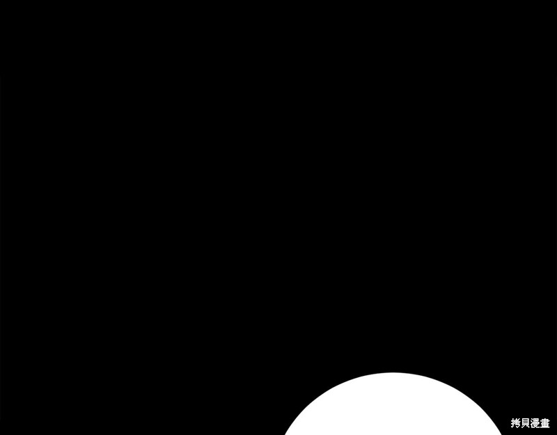 第24话52