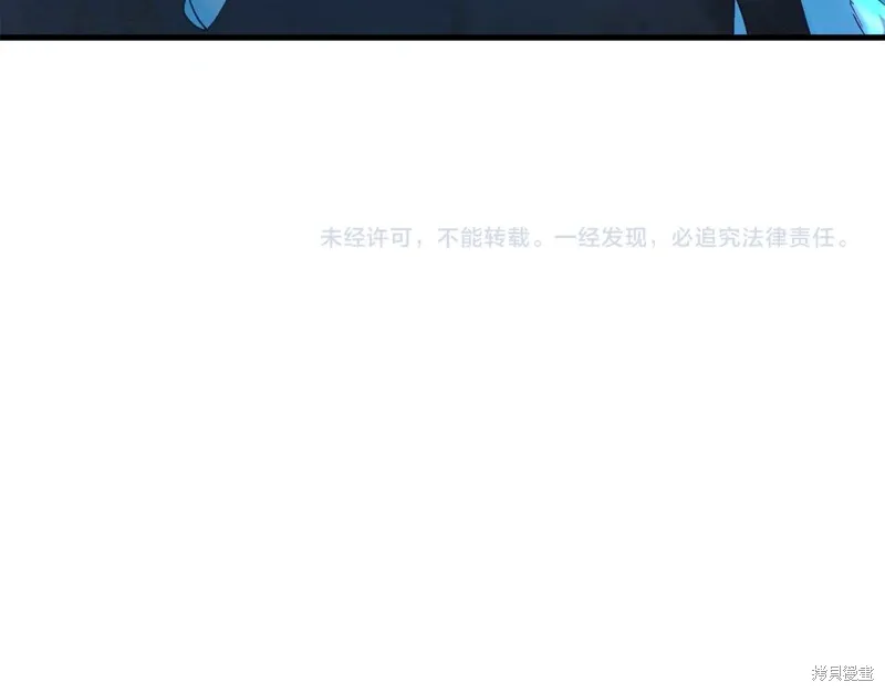 第34话247