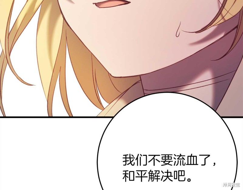 第31话193