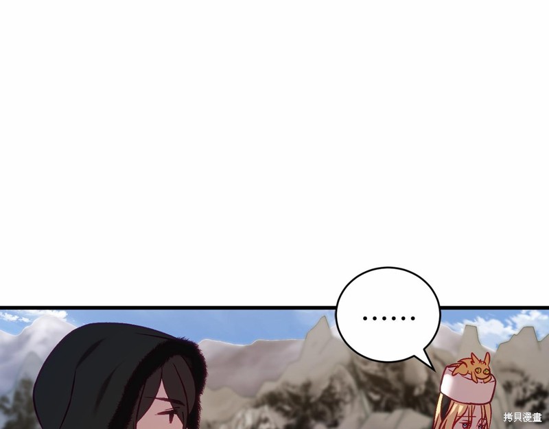 第19话90