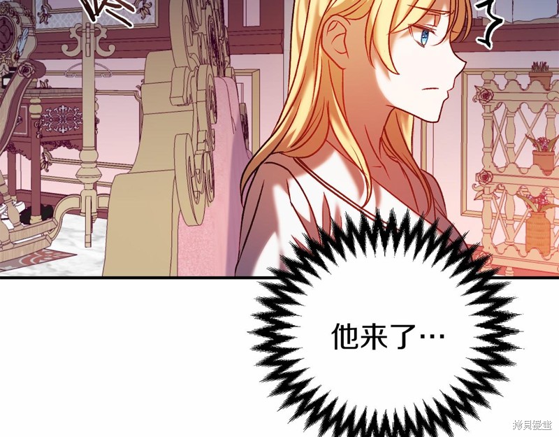 第4话156