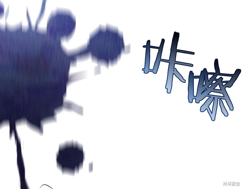 第7话19