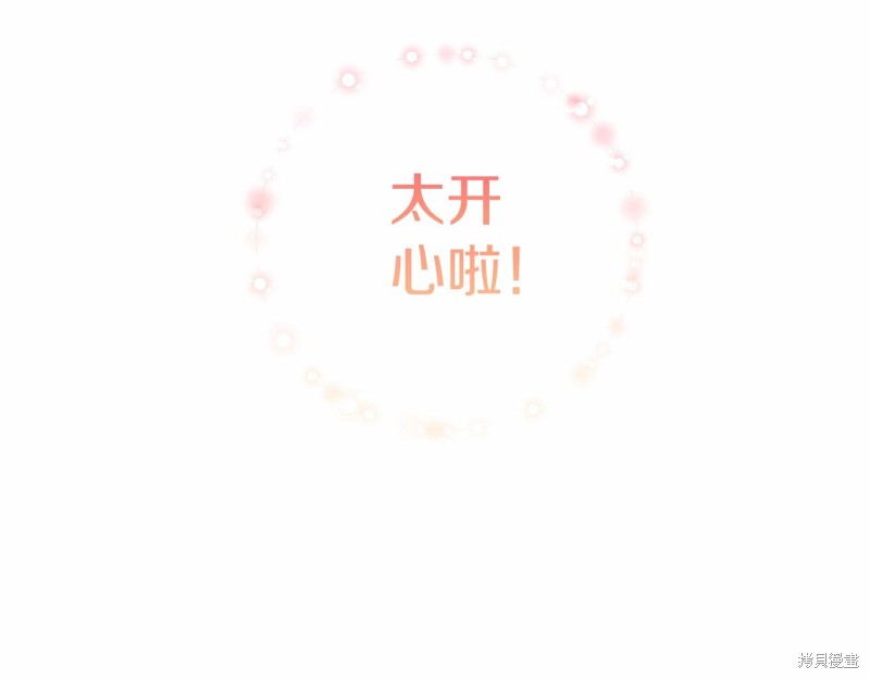 第9话187