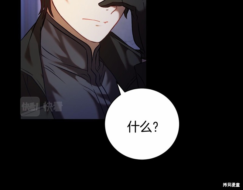 第3话62