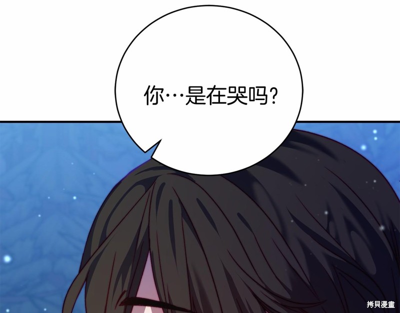 第7话69