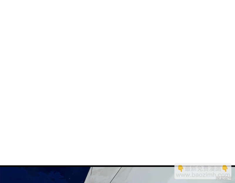 第28话74