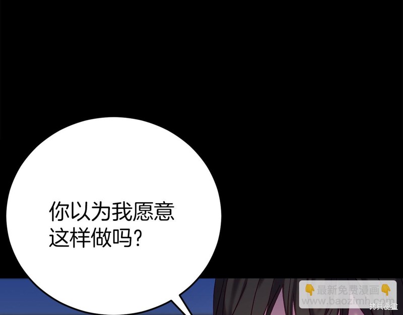 第22话165