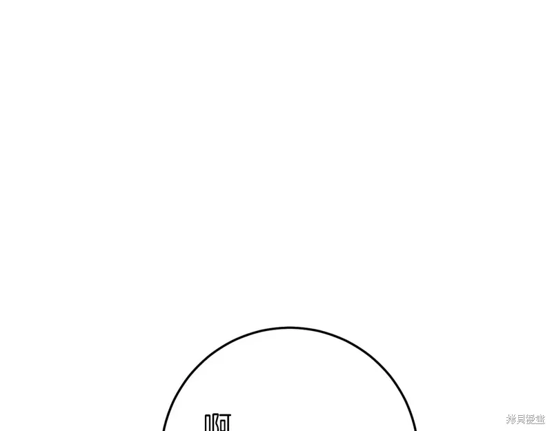 第41话97