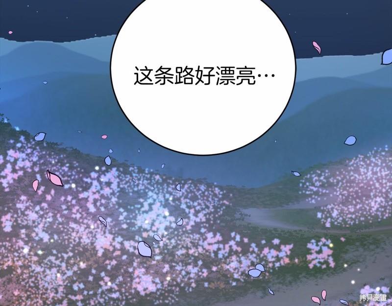 第3话177