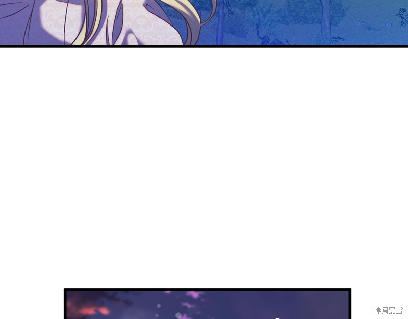 第21话44