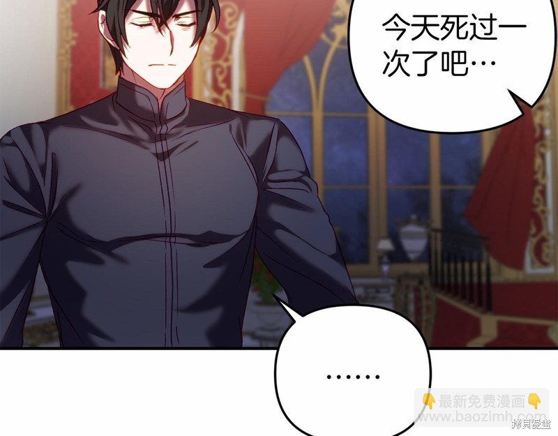 第4话94