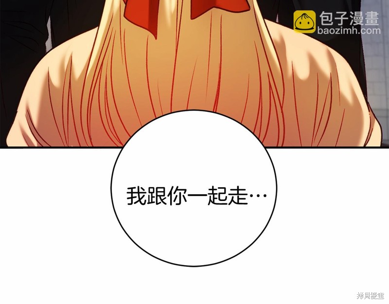 第12话36