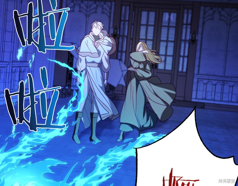 第13话24