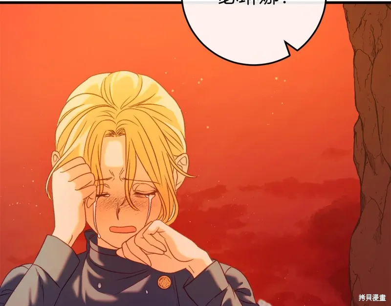 第39话148