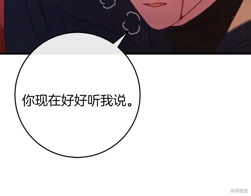 第40话123