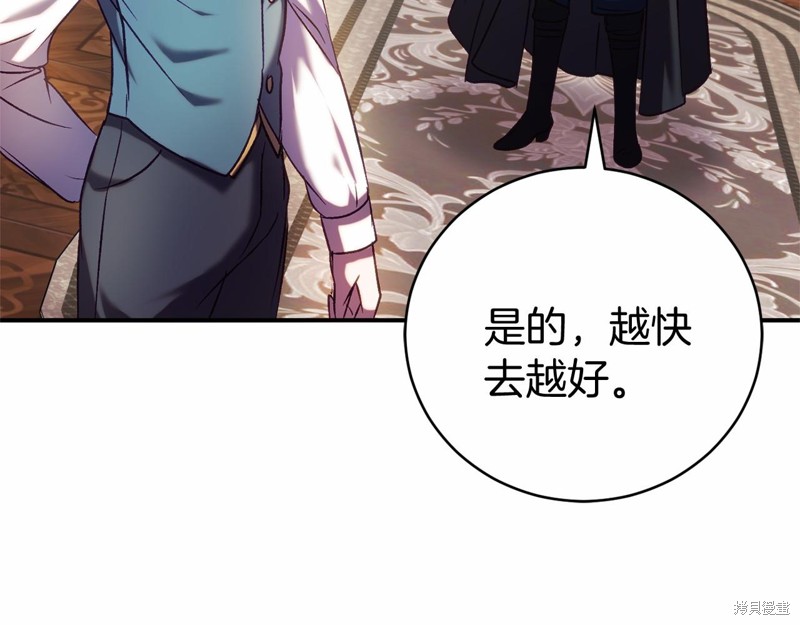 第14话32