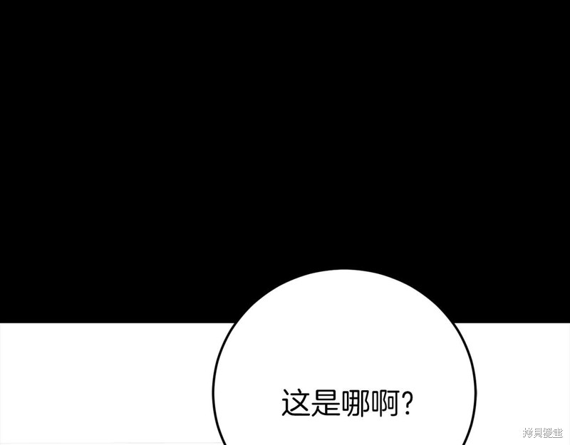 第25话153