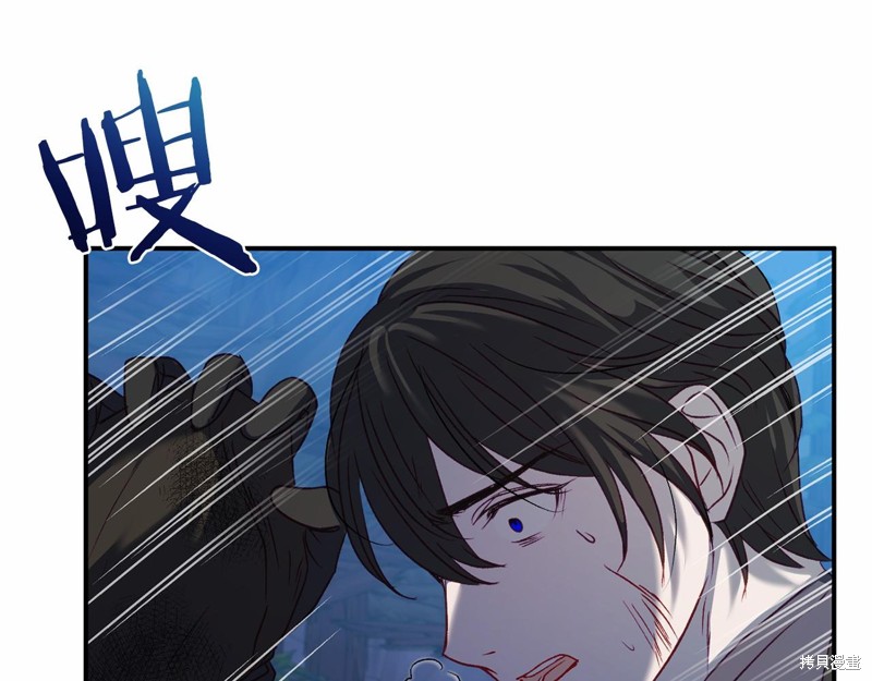 第7话57