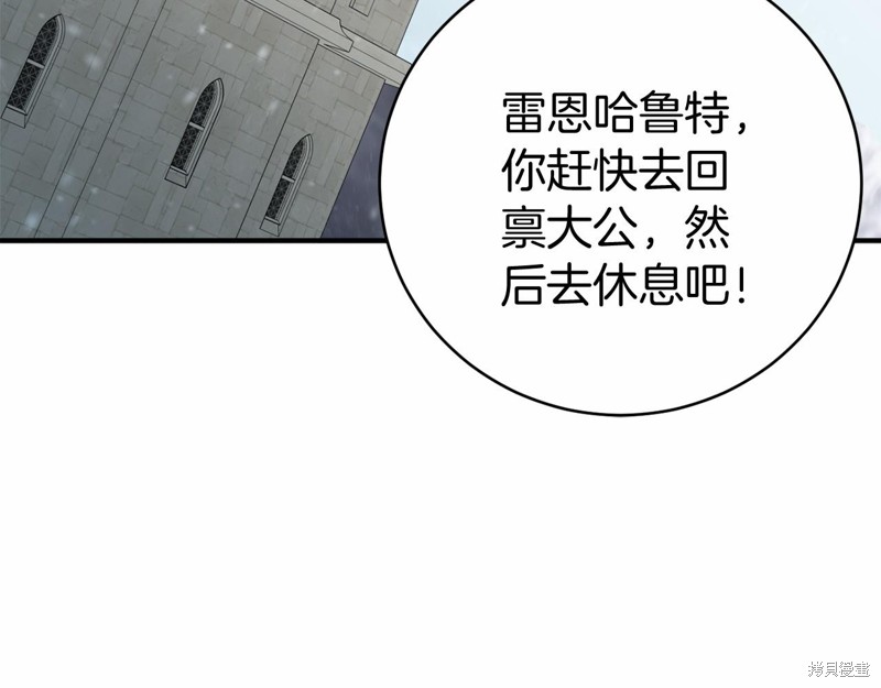 第15话128