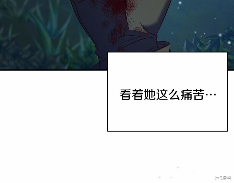 第7话78