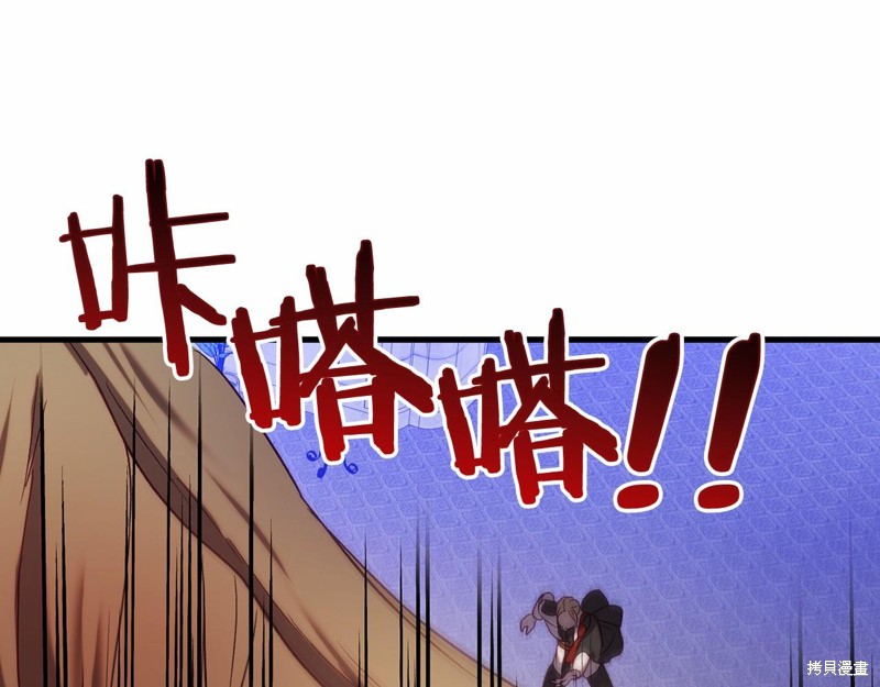 第23话175