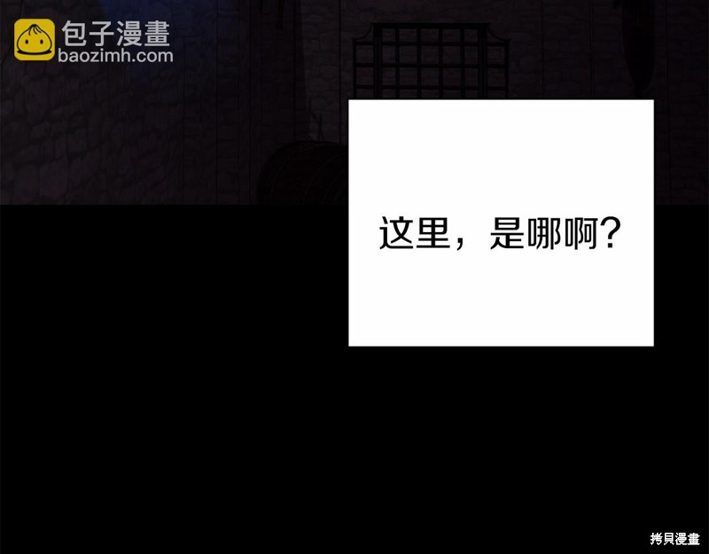 第25话29