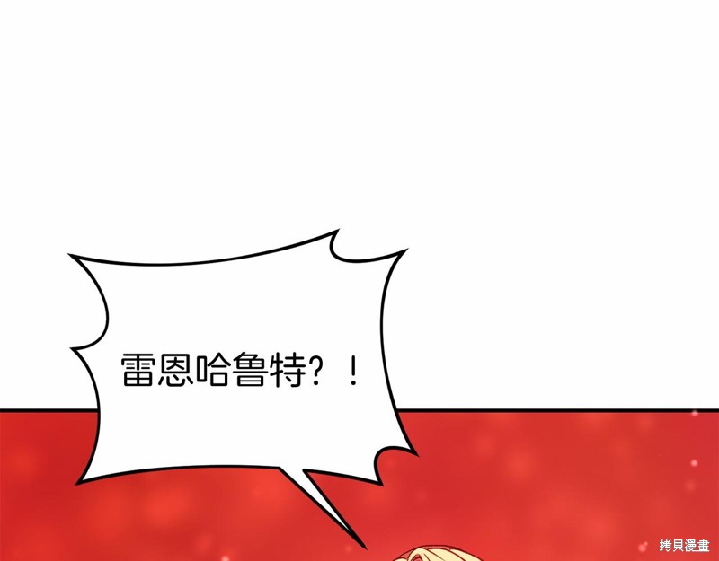 第11话38