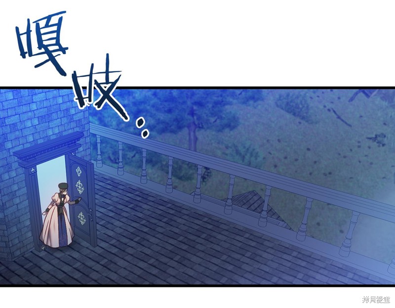 第21话37