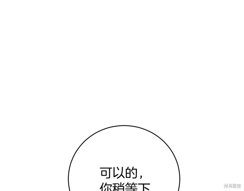 第18话93