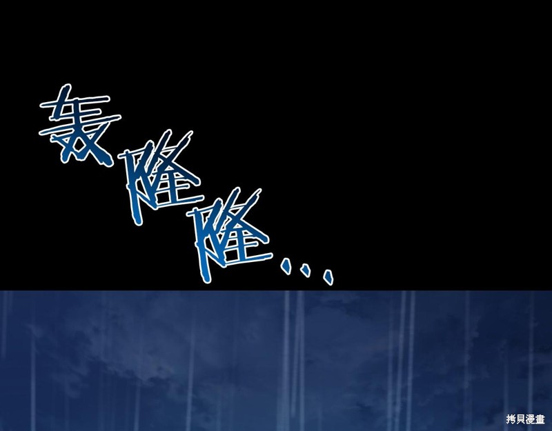 第14话176