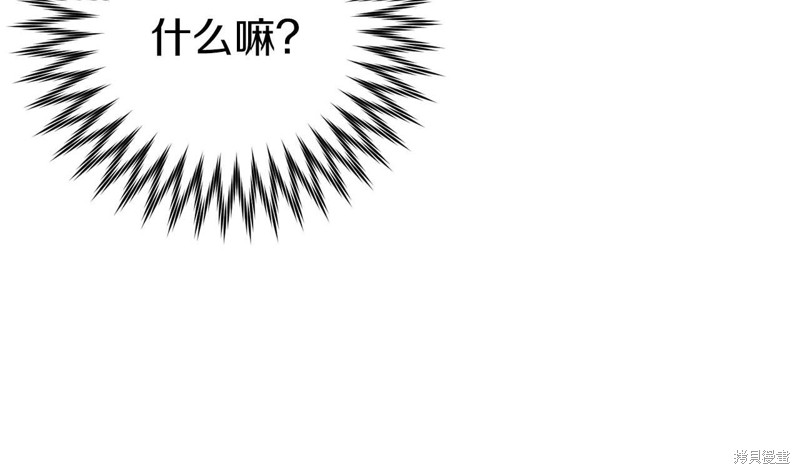 第26话40