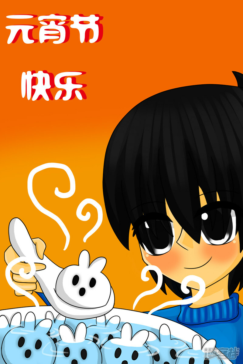 第四十七章：捉迷藏（续）19