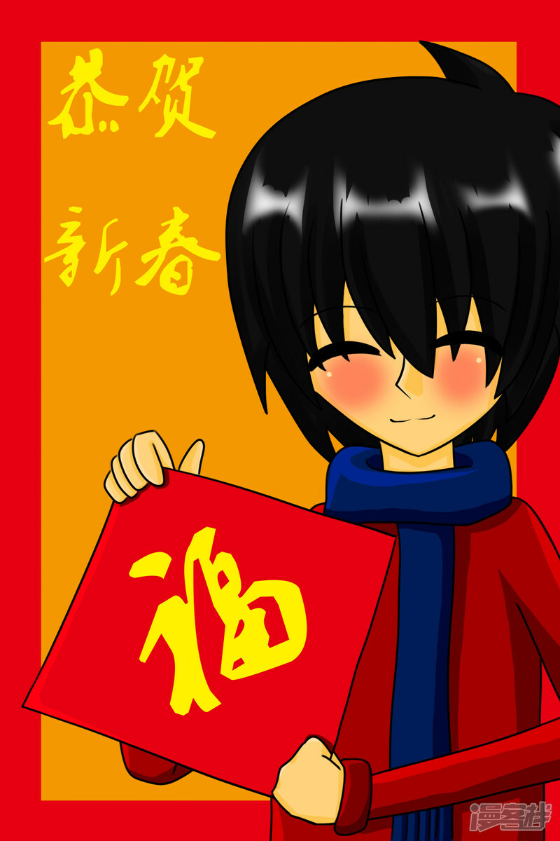 第四十七章：捉迷藏（续）20