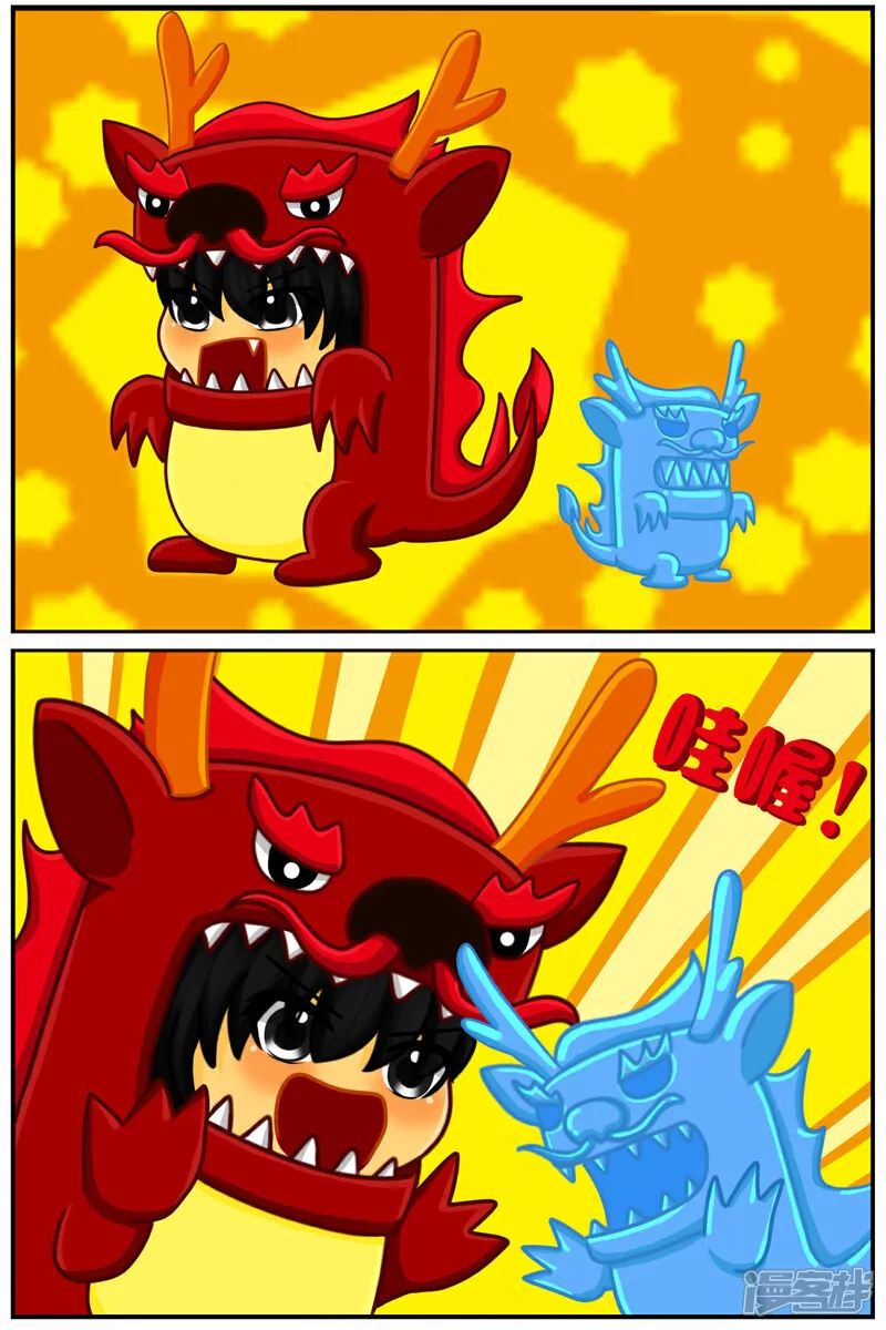 第五十六章：十项全能魔法大赛（下）27