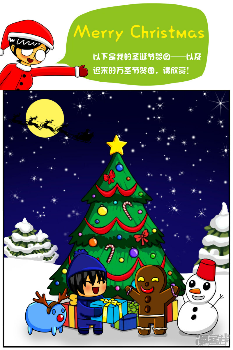 第四十四章：魔鬼城堡18