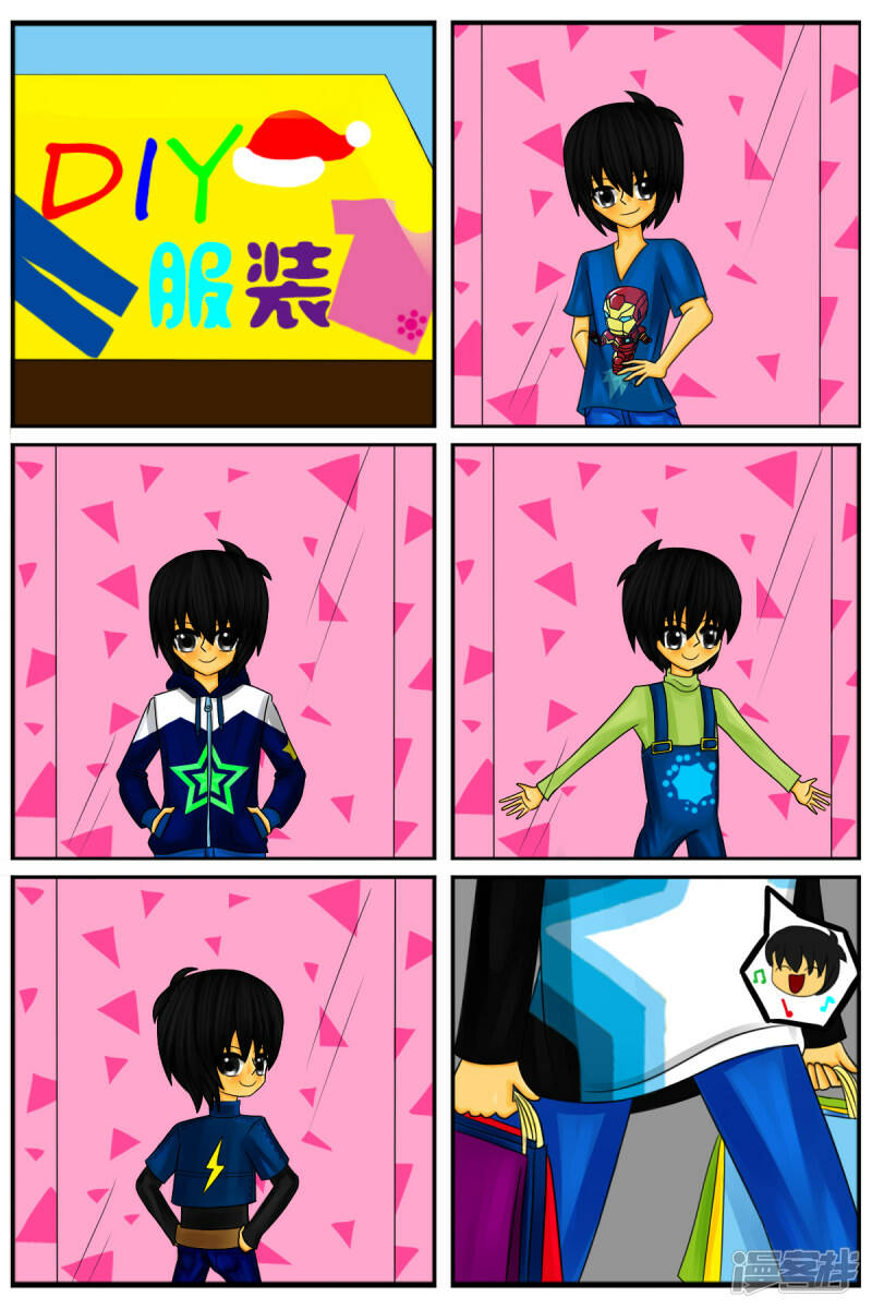 第二十三章：两个月期间12