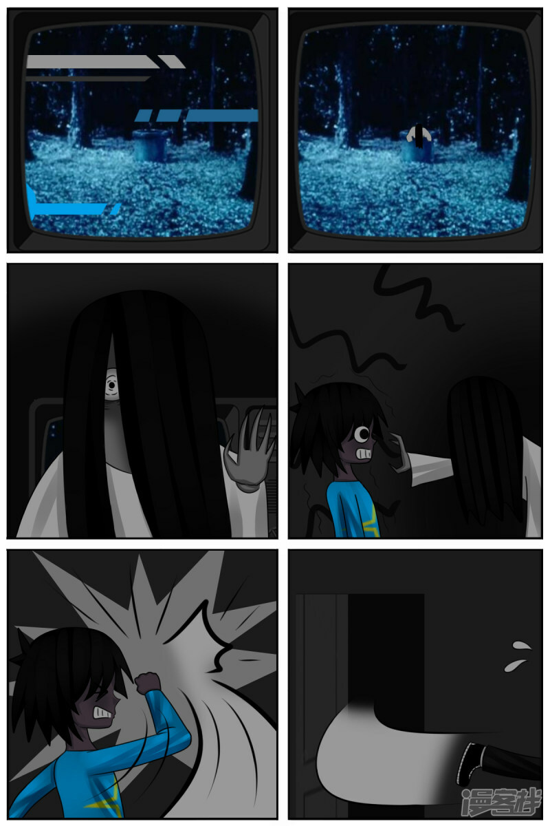 第四十六章：捉迷藏12