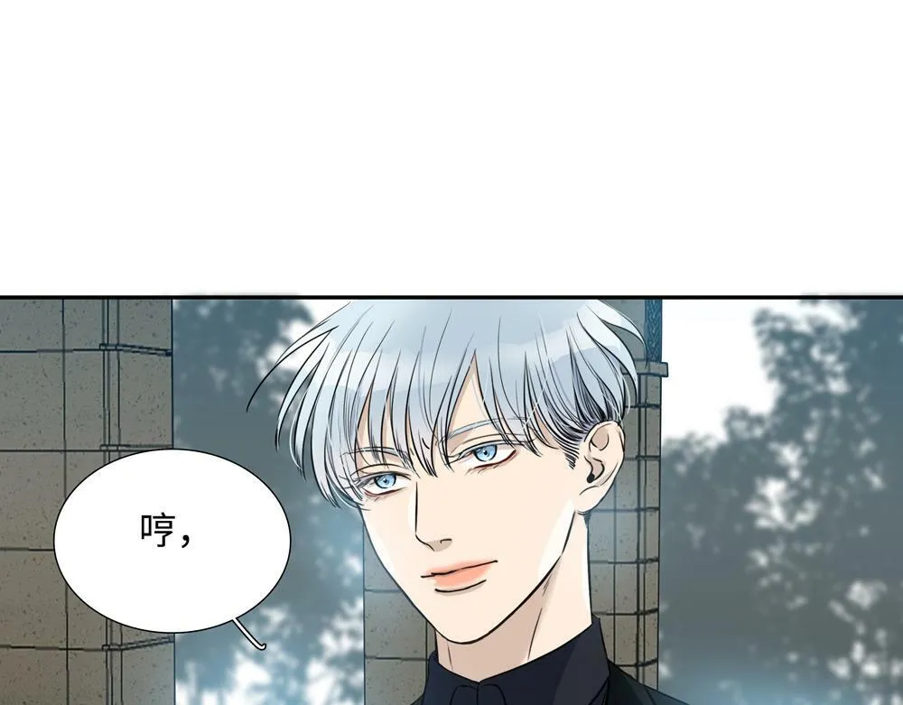 第12话  照照你自己37