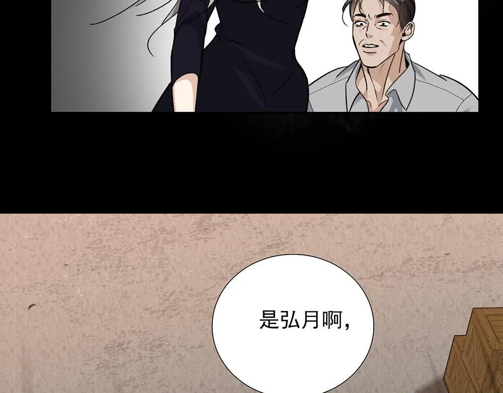 第67话  不忍心63