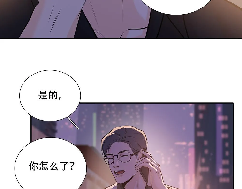 第41话  想到了些什么85