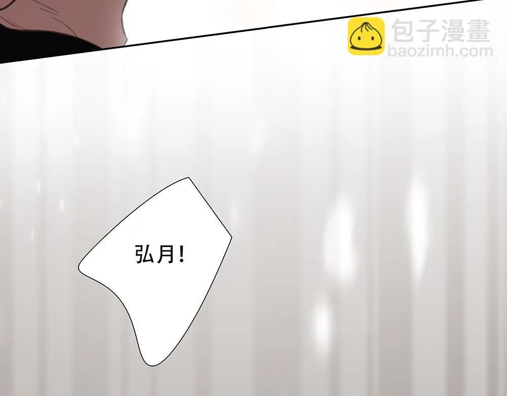 第64话  不是在梦中24