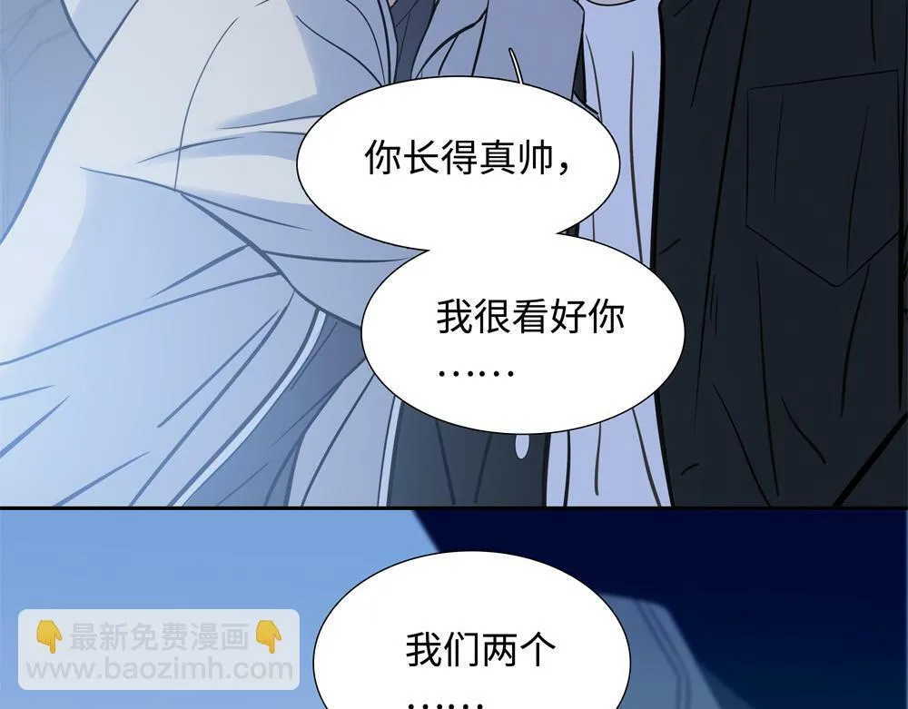 第7话  内孙子要干嘛17