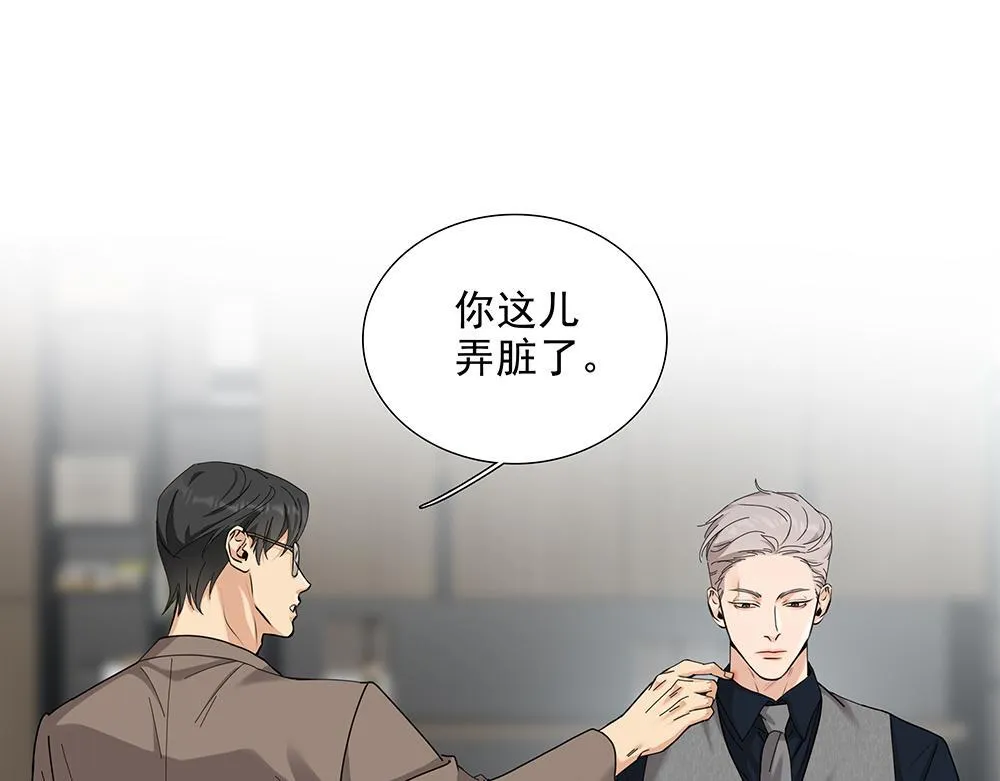第56话  假装不懂53