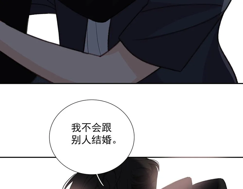 番外一  一次乱逛49