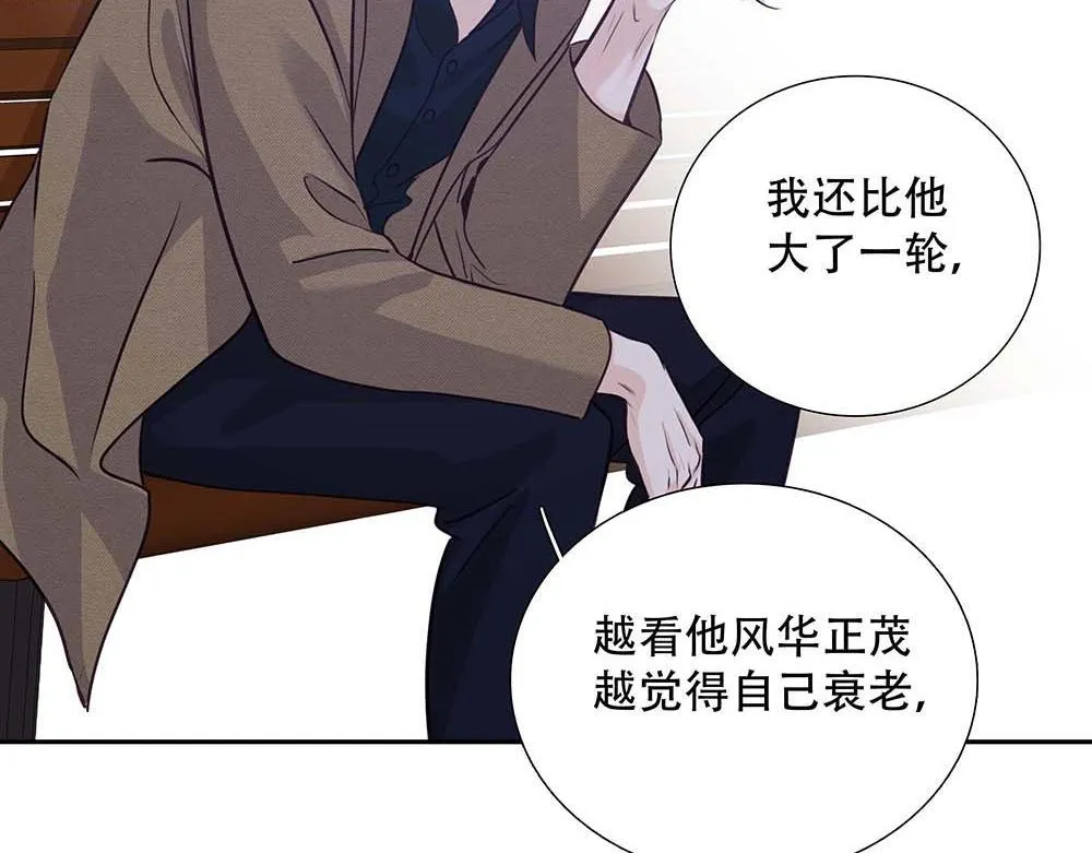 第61话  星图的分部55