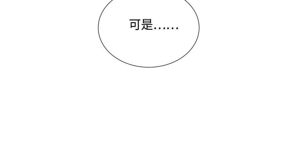 第12话  照照你自己43