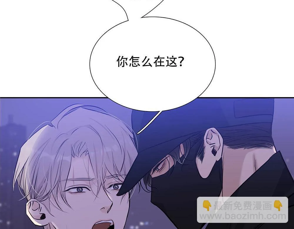 第40话  第二个愿望59