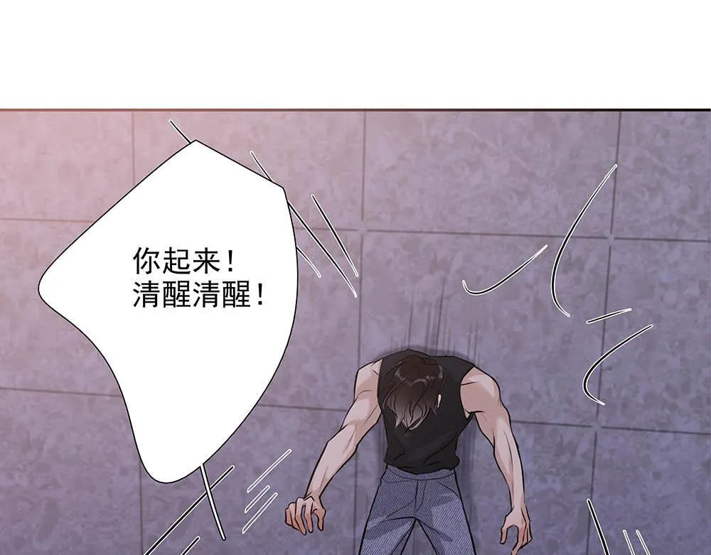 第37话  今晚就走63