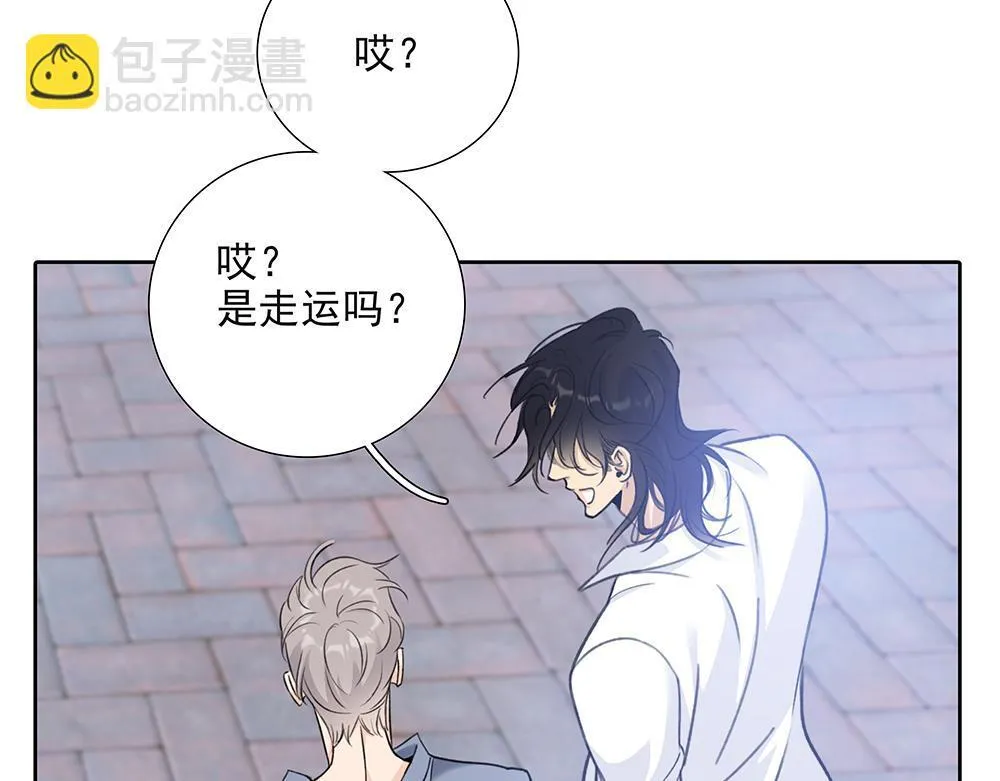 第65话  一直在路上74